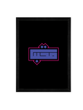 Urdu Love Wall Art | Modern “محبت” Typography Framed Matte Print 12x16