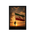 Iran Flag Wall Art | Football Print | 12x16 Home Decor