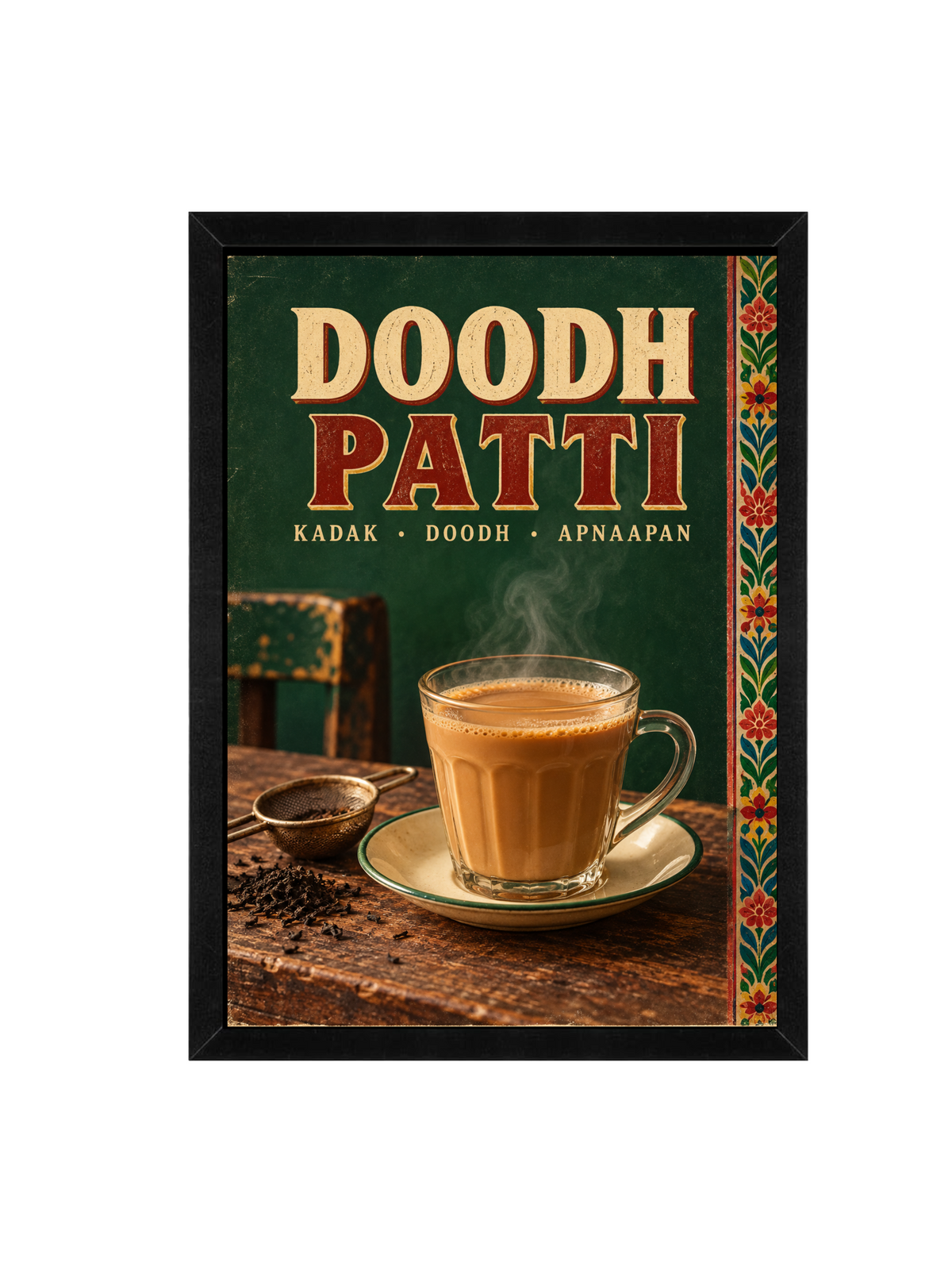 Doodh Patti Pakistan Framed Wall Art | Milk Tea Print 30 × 40 cm