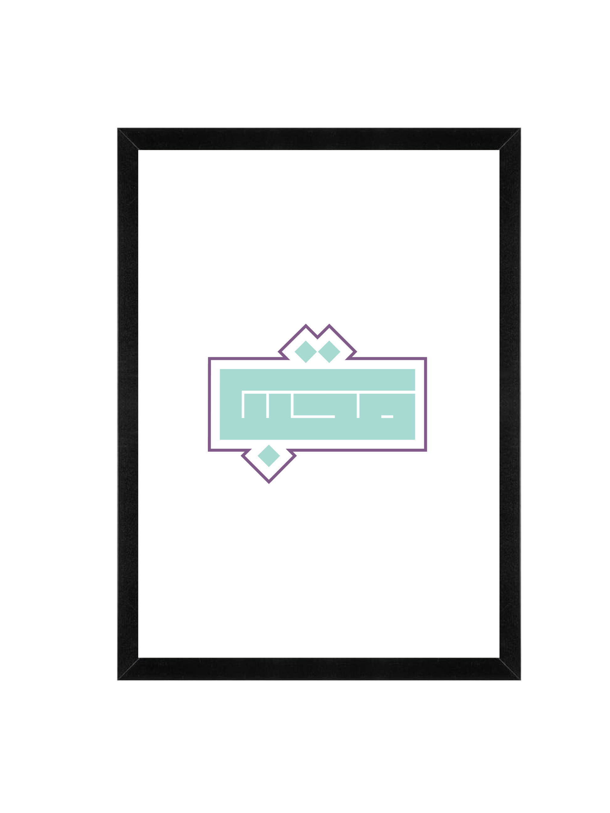 Urdu Love Wall Art | Modern “محبت” Typography Framed Matte Print 12x16 white